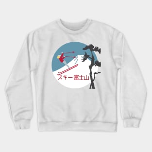 Ski Mount Fuji Crewneck Sweatshirt